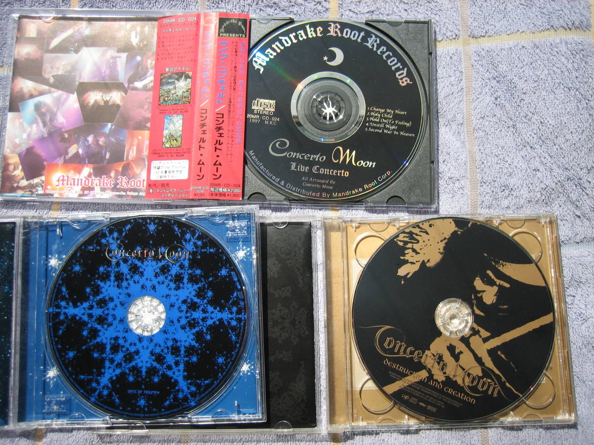 CD　ジャパニーズメタル　コンチェルトムーン3タイトルセット　中古品　Concerto Moon　島紀史_画像2