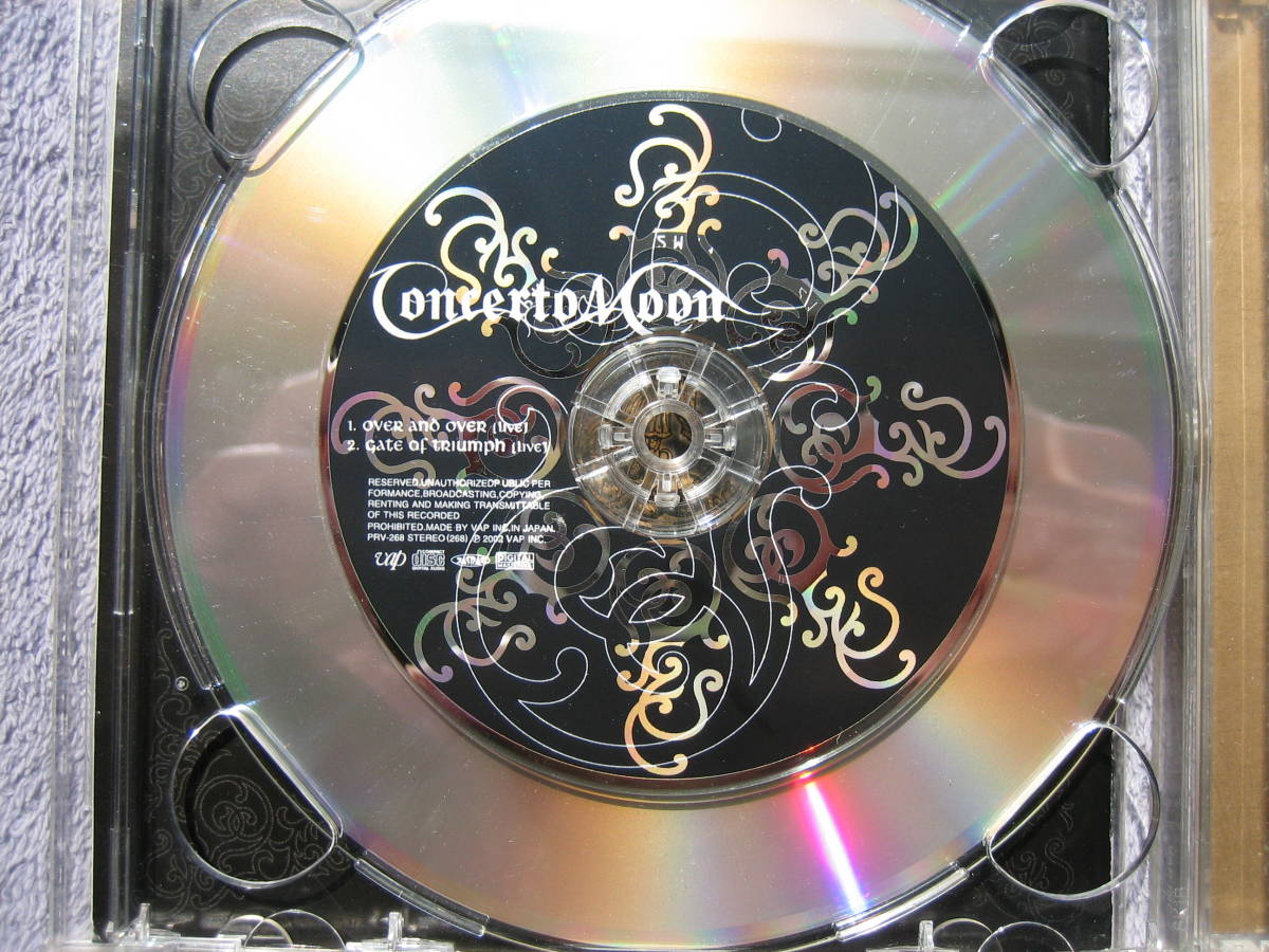 CD　ジャパニーズメタル　コンチェルトムーン3タイトルセット　中古品　Concerto Moon　島紀史_画像3