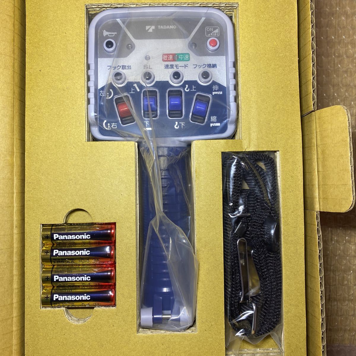 通販正規店】 ヤフオク! - RCS-FT1N タダノ クレーン ラジコン 送信機