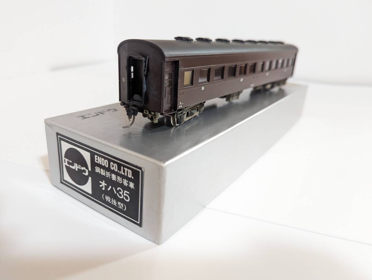 最安価格 鋼製折妻形客車 ENDO エンドウ 希少 箱付 オハ35（戦後型）　客車　HOゲージ 鉄道 模型 電車 鉄道模型 JR、国鉄車輌