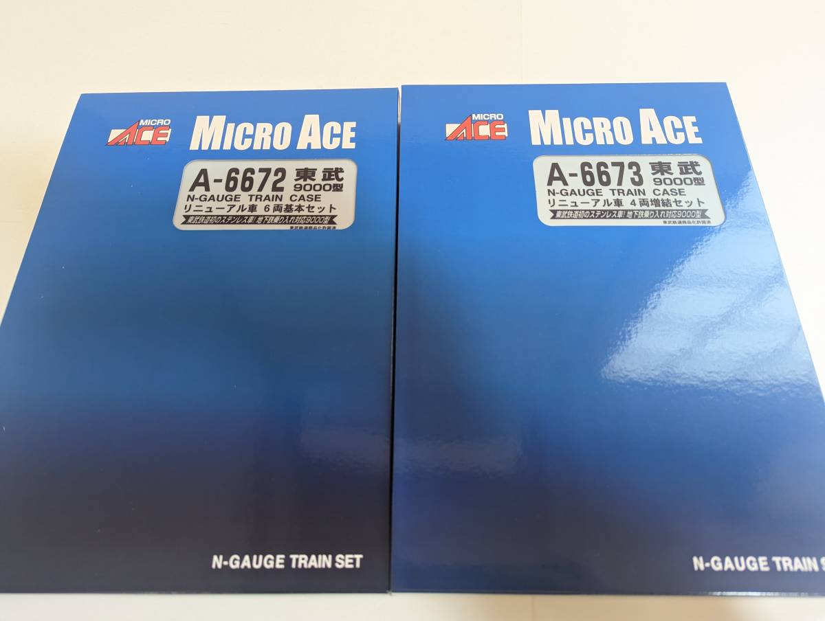 未使用 箱付 希少 マイクロエース 0306 A-6672 a-6673 東武9000型 リニューアル車 6両+4両フル編成 Ｎゲージ 鉄道模型 MAICRO ACEの画像1