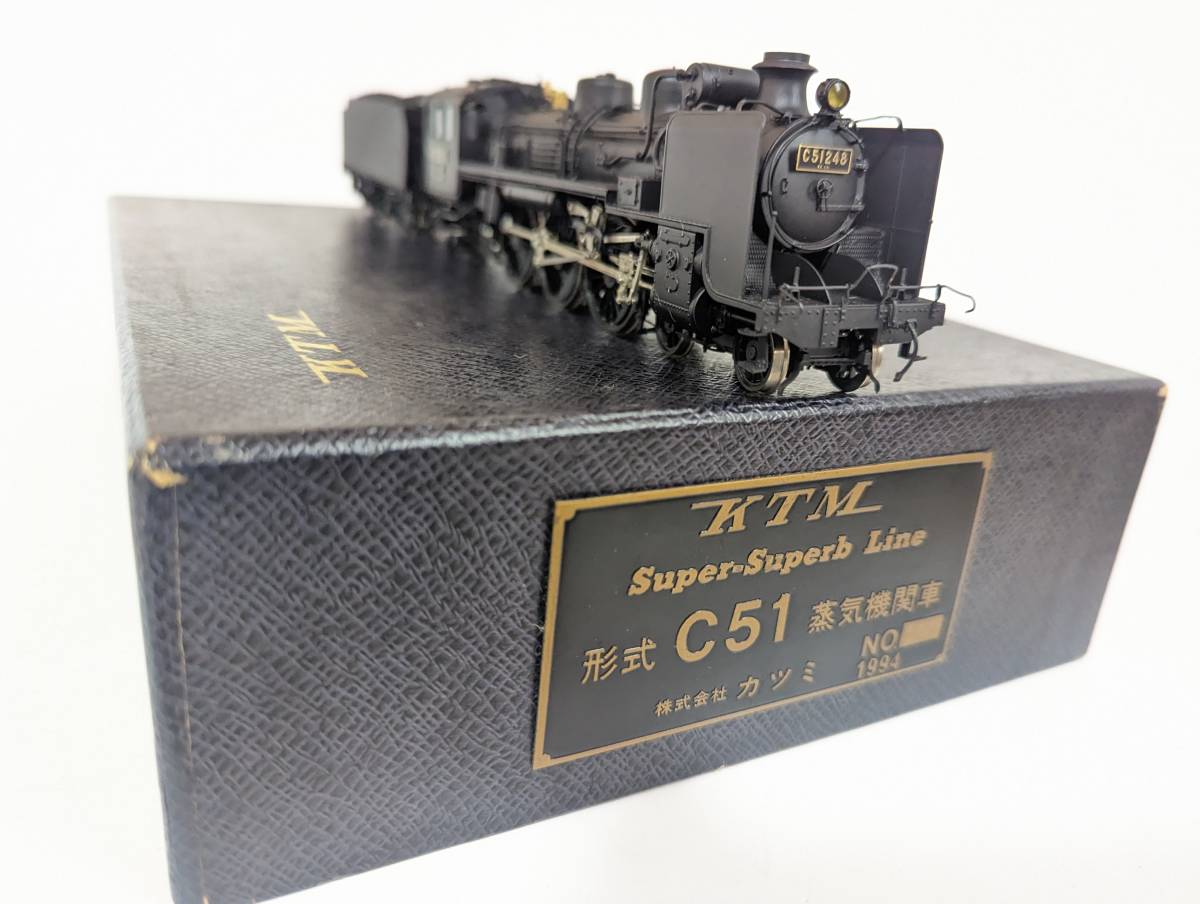 美品 箱付 希少 カツミ 0324 C51 蒸気機関車 HOゲージ 鉄道模型 電車