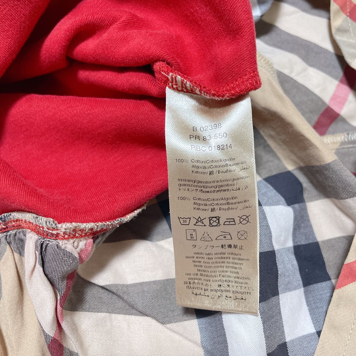 BURBERRY バーバリー ノバチェック ワンピース 4Y 104㎝