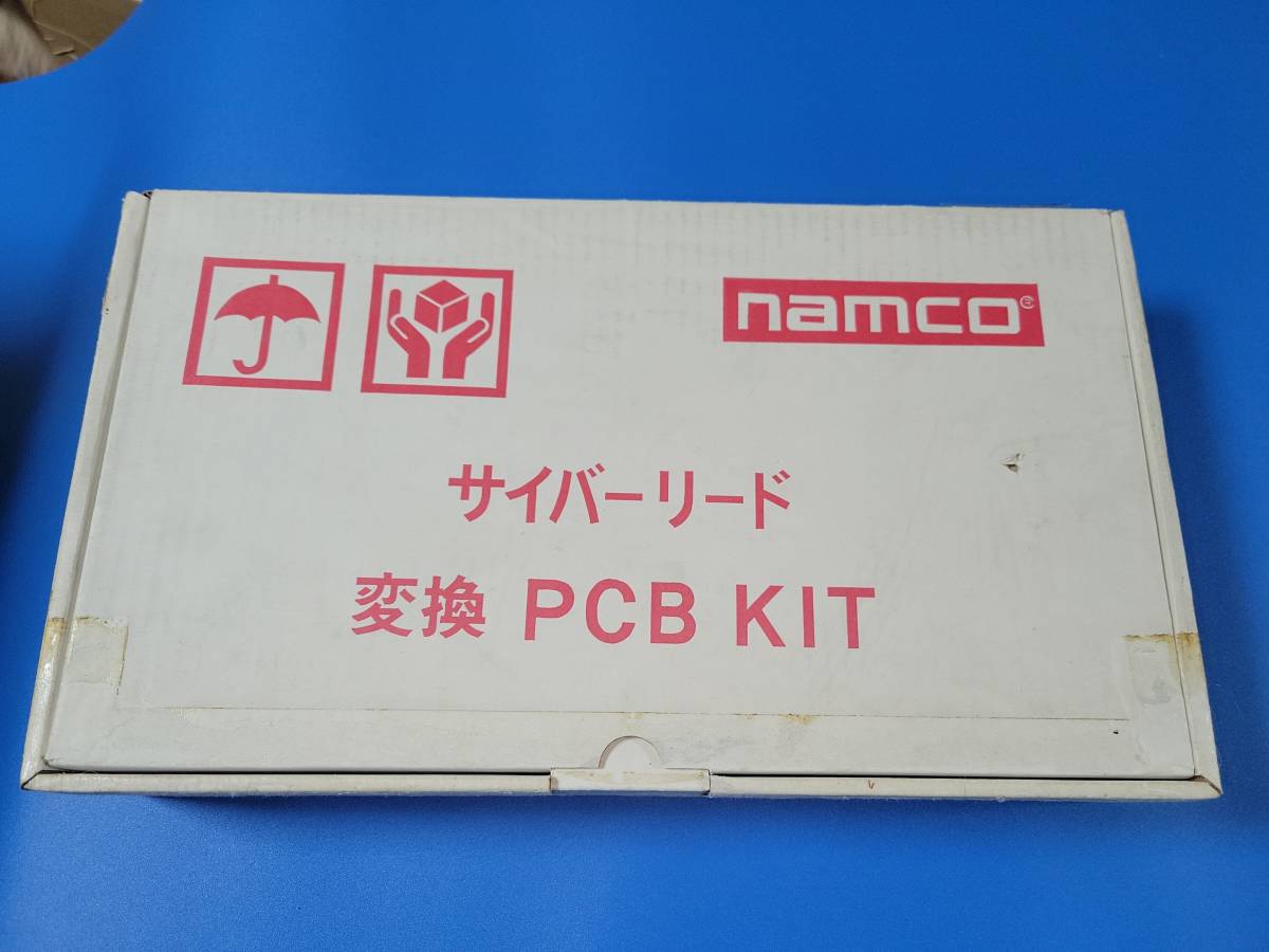 Namco サイバーリード筐体用 JVS JAMMA変換基板【JV CONV PCB】