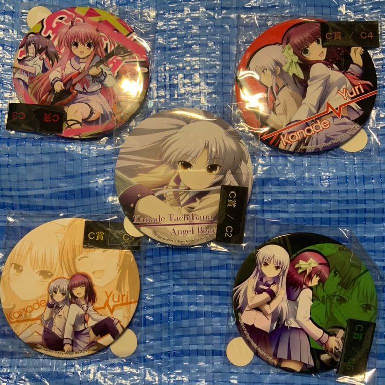 海外限定 Angel Beats 缶バッジ ユイ sonrimexpolanco.com