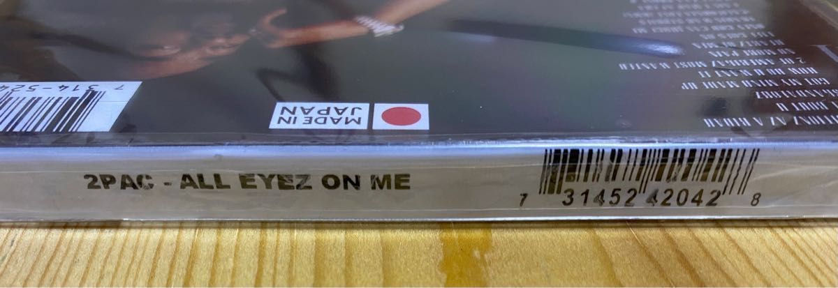 1996年 日本製 デッドストック 2pac all eyez on me オリジナル版 未開封 CD
