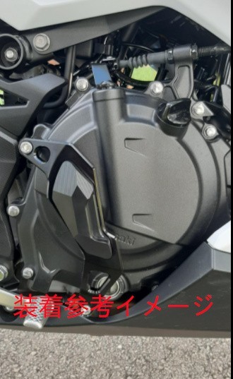 Ninja400 Ninja250 2018- Z250 Z400 2018-2022 CNC加工 エンジンスライダー 緑【ae-nj4-3】_画像4