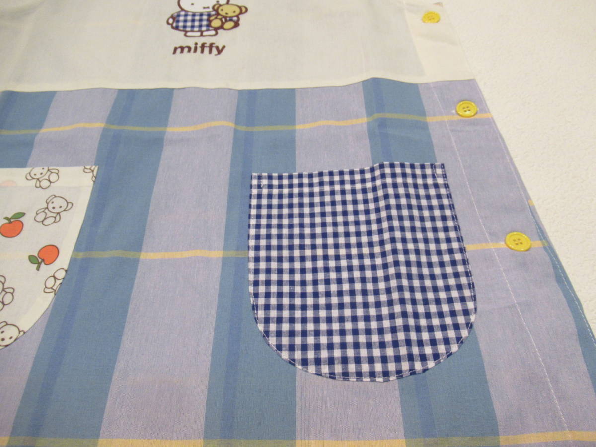  apron kitchen fabric apron pretty miffy Miffy apron blue 52203062b