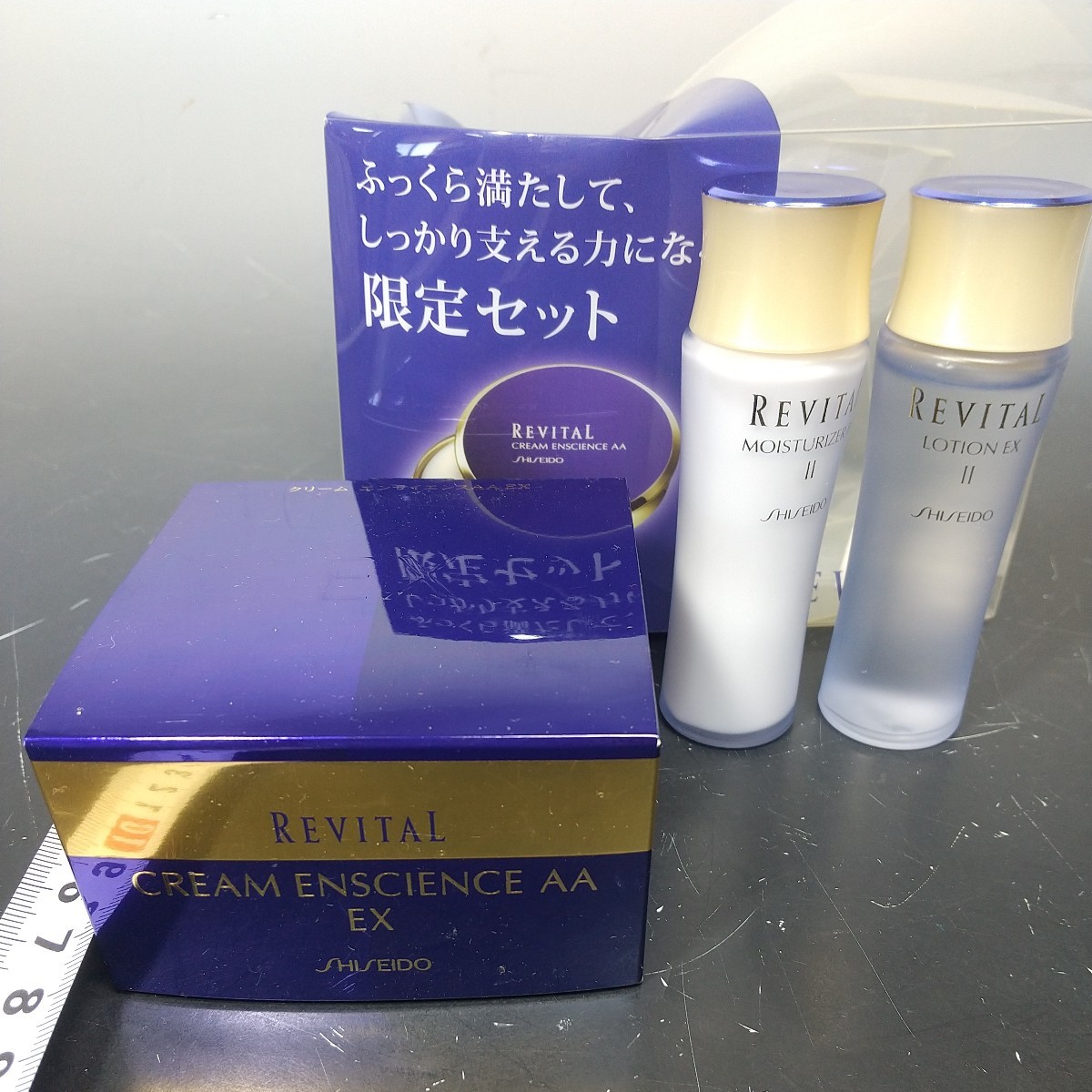 代購代標第一品牌-樂淘letao-7105【同梱NG】資生堂 リバイタル