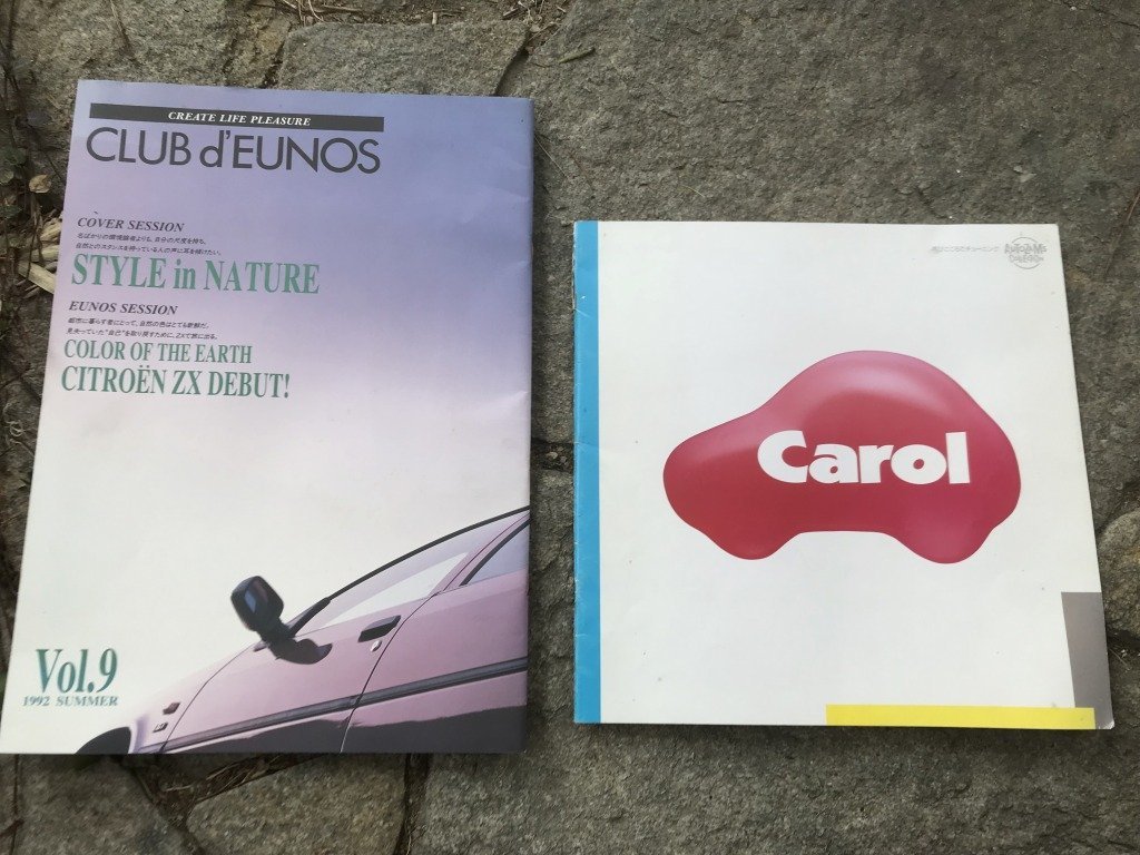 ☆ 当時物 90年代頃 EUNOS ユーノス carol キャロル カタログ