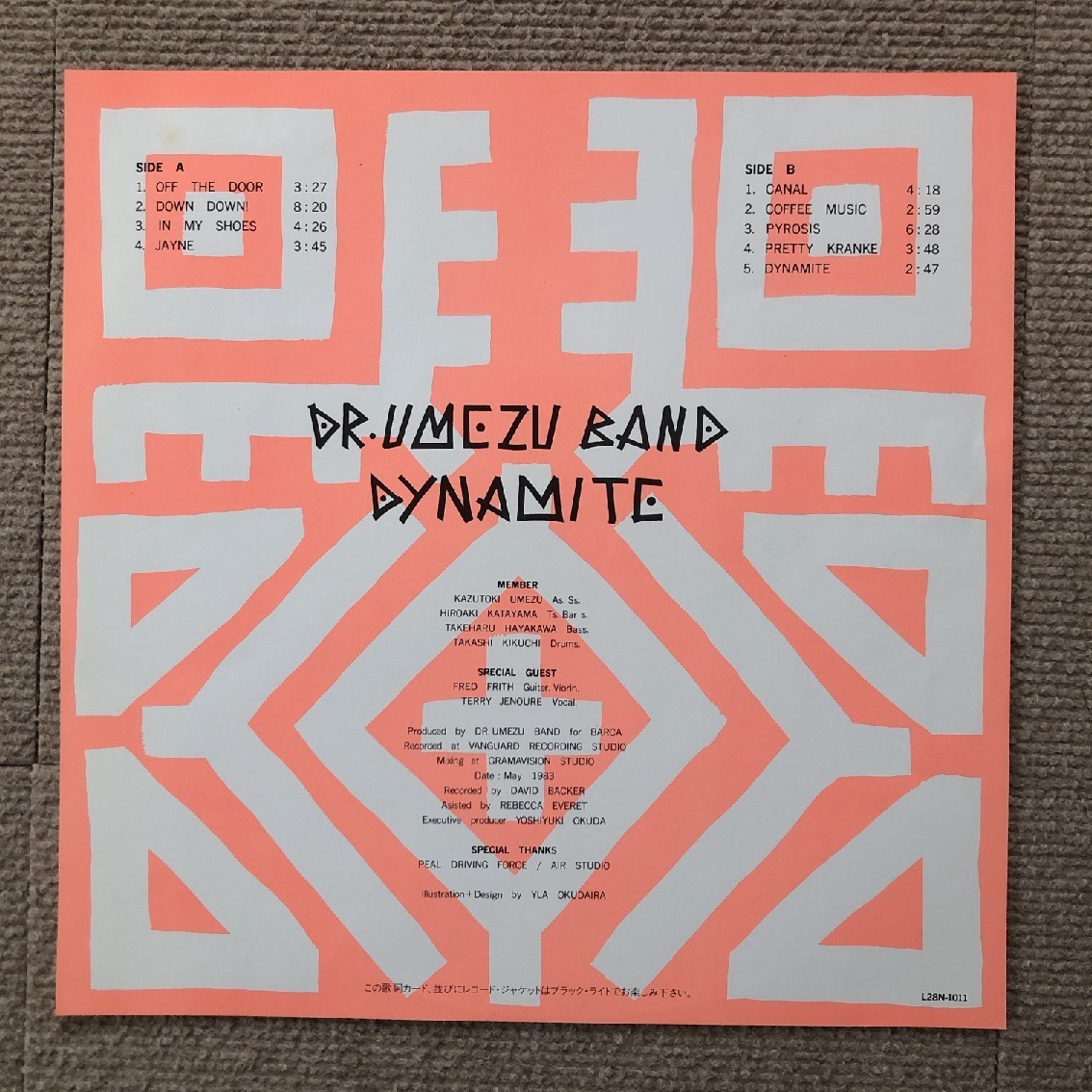 傷なし美盤 レア盤 どくとる梅津バンド Dr. Umezu Band 1983年 LPレコード Dynamite オリジナル盤 RCサクセション ホーンセクション_画像6
