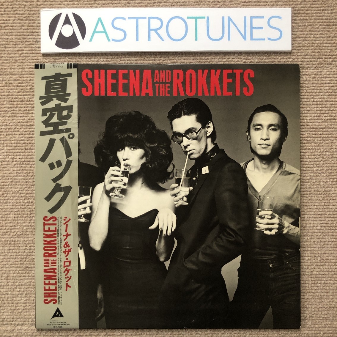 Ryoda Sina &amp; Rockets Sheena &amp; The Rokkets 1980 LP Records Mao Pack Shinku Pac