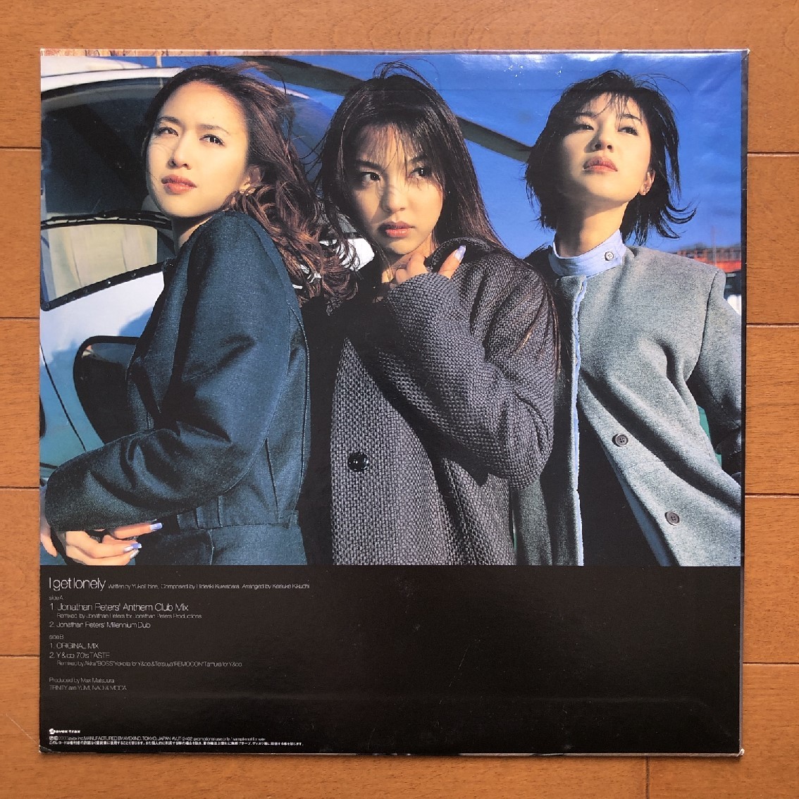 美盤 貴重盤 トリニティ Trinity (Japan) 2000年 12EPレコード I Get Lonelyオリジナルリリース盤 J-Pop 超美人ユニット Avex Max松浦_画像2