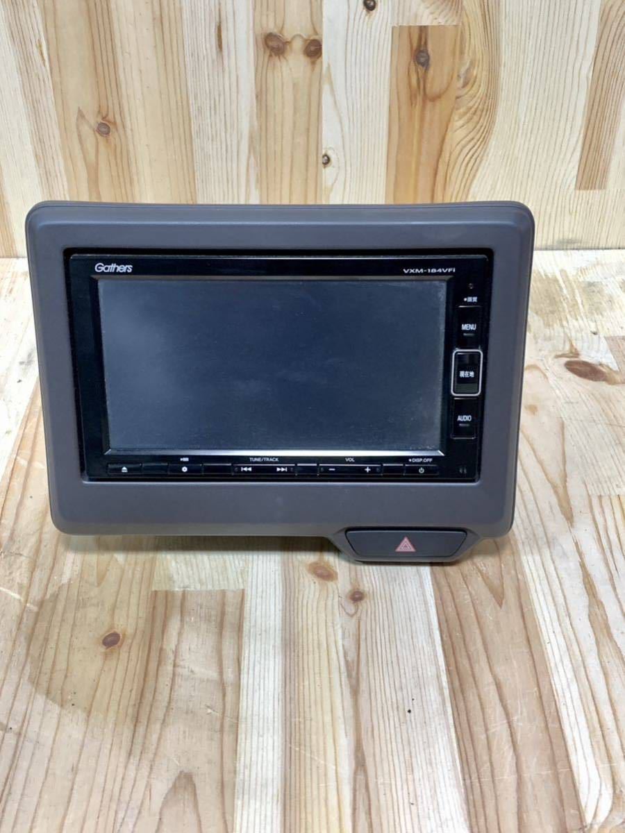 最新発見 Amazon ホンダ 純正ナビ VXM-184VFi - www.youngfarmers.org