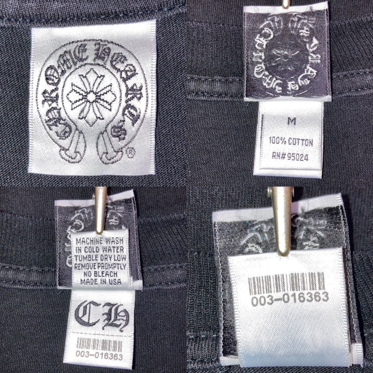 極美品 00s USA製 CHROME HEARTS CH プラス クロス ダガー プリント ロンT M クロムハーツ 長袖 Ｔシャツ 初期 オールド vintage 90s_画像8