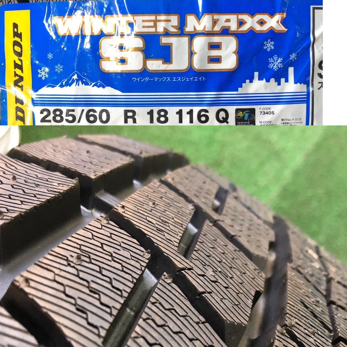 AB784-303【送料無料】未使用 285/60R18 116Q 19年製 ダンロップ 【 1本 】WINTER MAXX SJ8_画像3