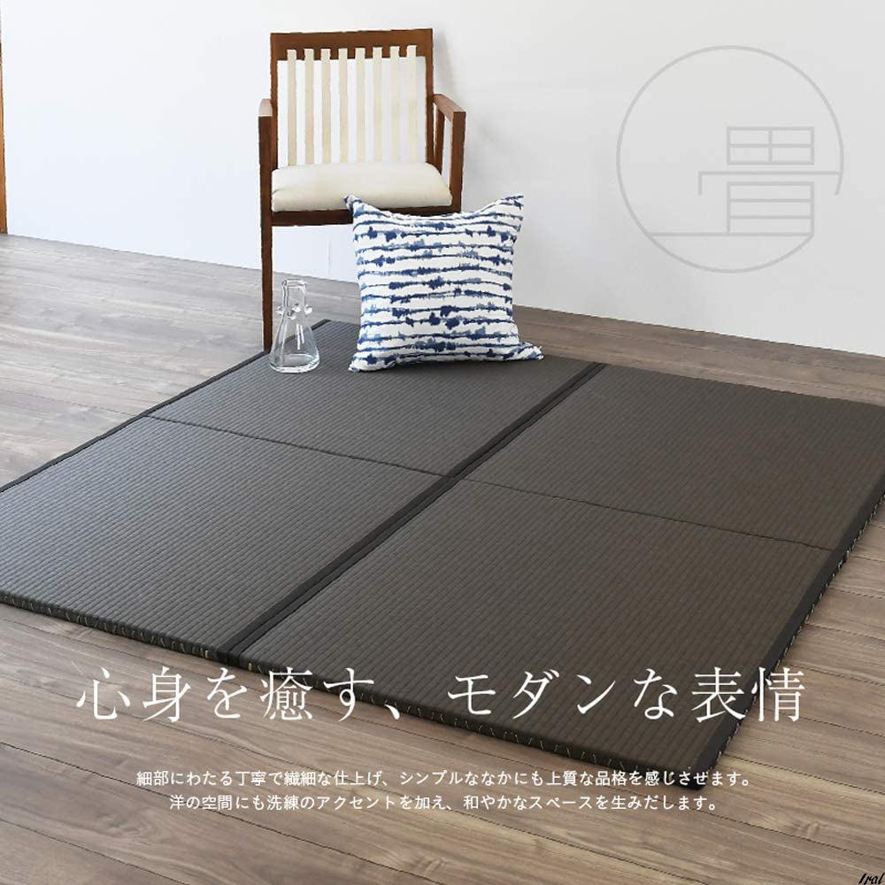 日本製 縁つき 置き畳 ユニット畳 おしゃれ 3枚セット 70×70cm 国産