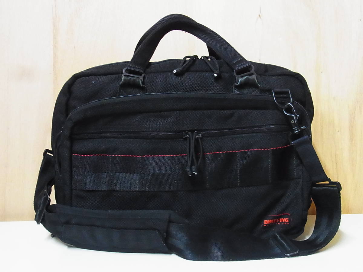 綺麗 アメリカ製 BRIEFING ブリーフィング エキスパンダブルブリーフ バリスティックナイロン ブリーフケース 黒 鞄