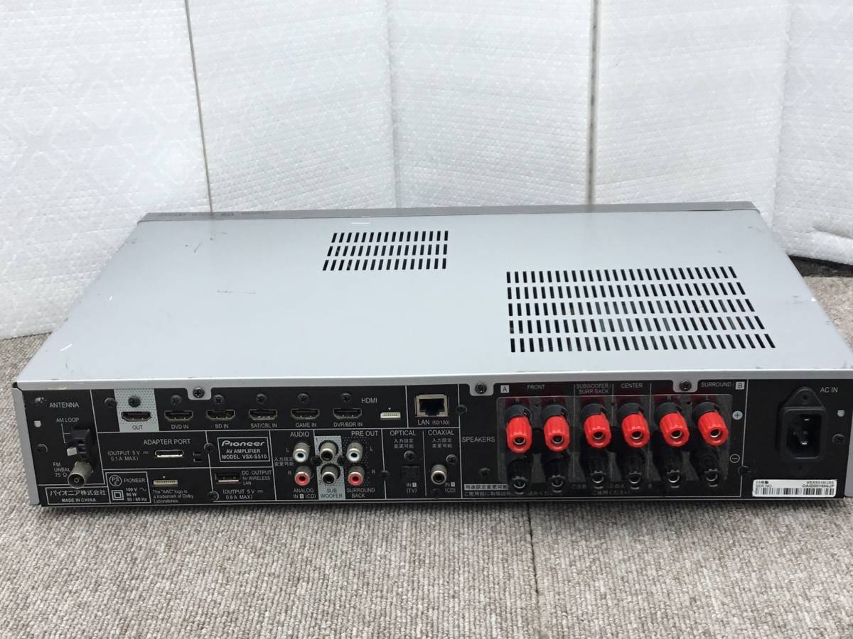 ◇◇パイオニア VSX−S510 ステレオデジタルレシーバーアンプ