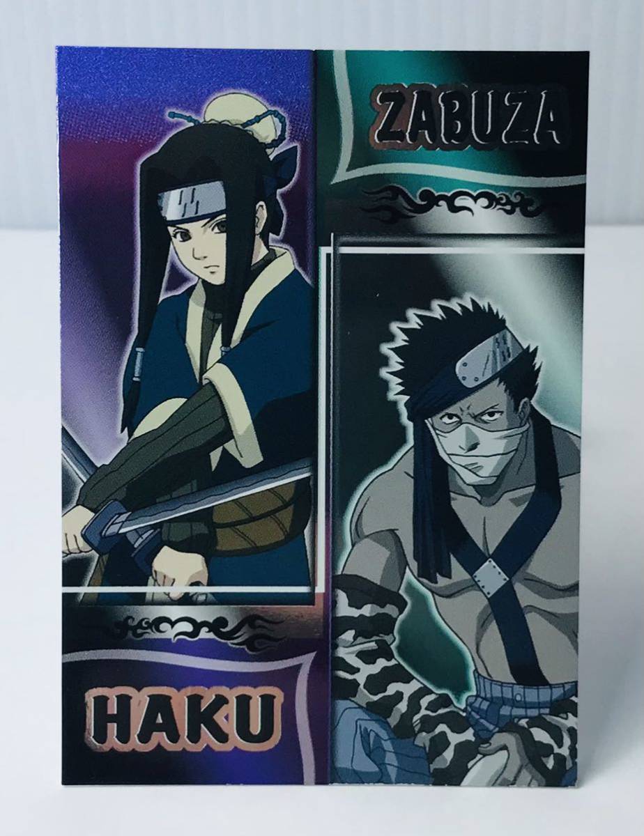 【NARUTO】 ナルト TCG カード　アマダ　エッチングカード　№36 桃地再不斬　ザブザ　白　ハク　ZABUZA HAKU　 ☆N1_画像1