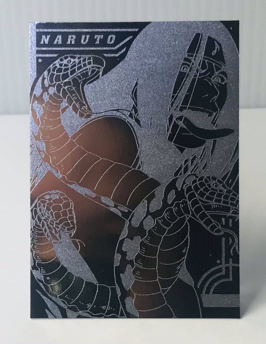 【NARUTO】 ナルト TCG カード　アマダ　エッチングカード　Pa.06 大蛇丸　オロチマル　OROCHIMARU　 ☆N1_画像1
