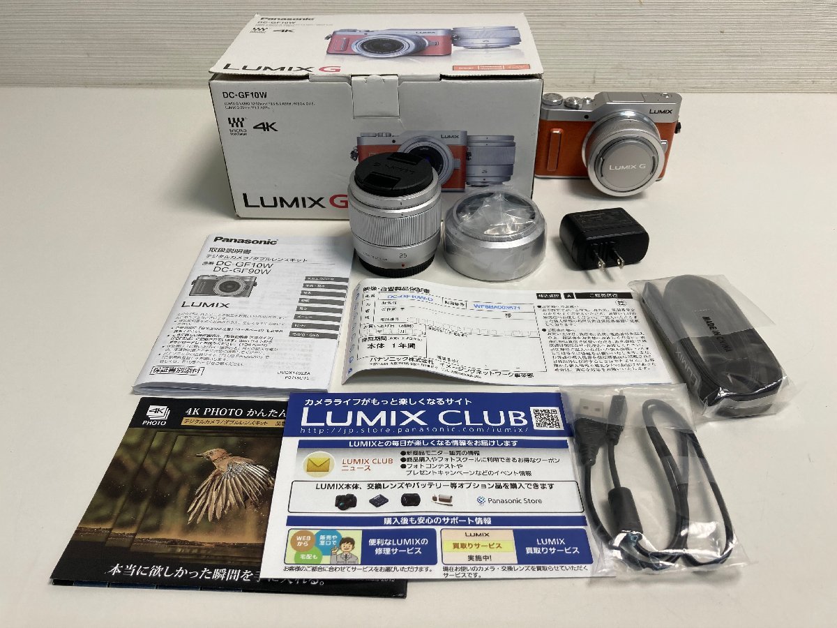 ☆35-1287】□未使用品□新品 ショーケース内展示品 Panasonic ミラー