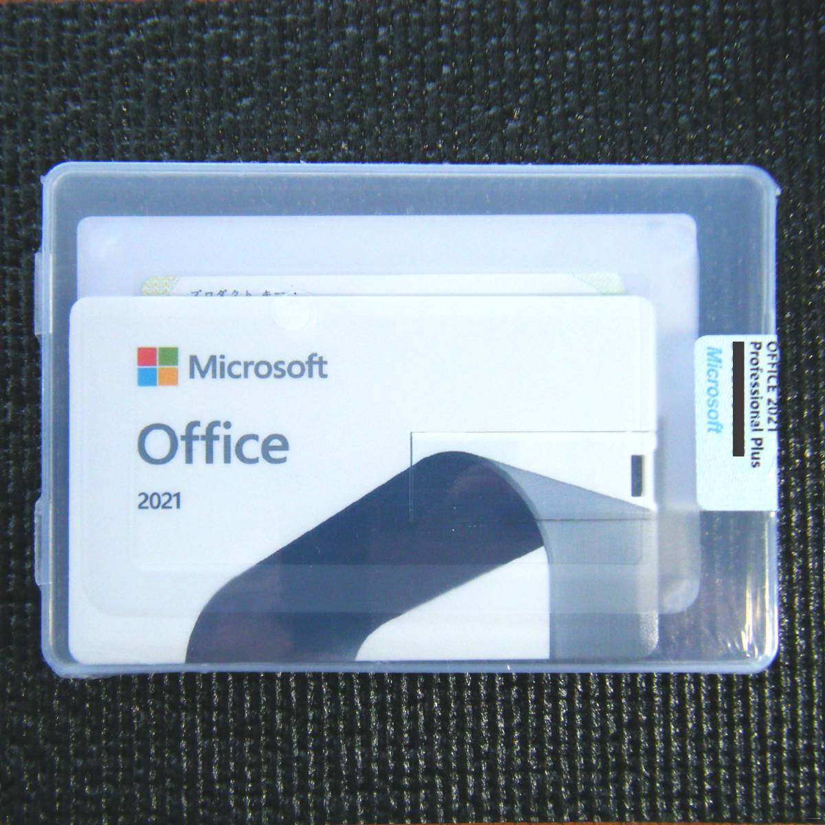 ◆未使用/Microsoft/ Office2021 Professional Plus / Windows版 1台用 /USB接続,プロダクトキー付新品