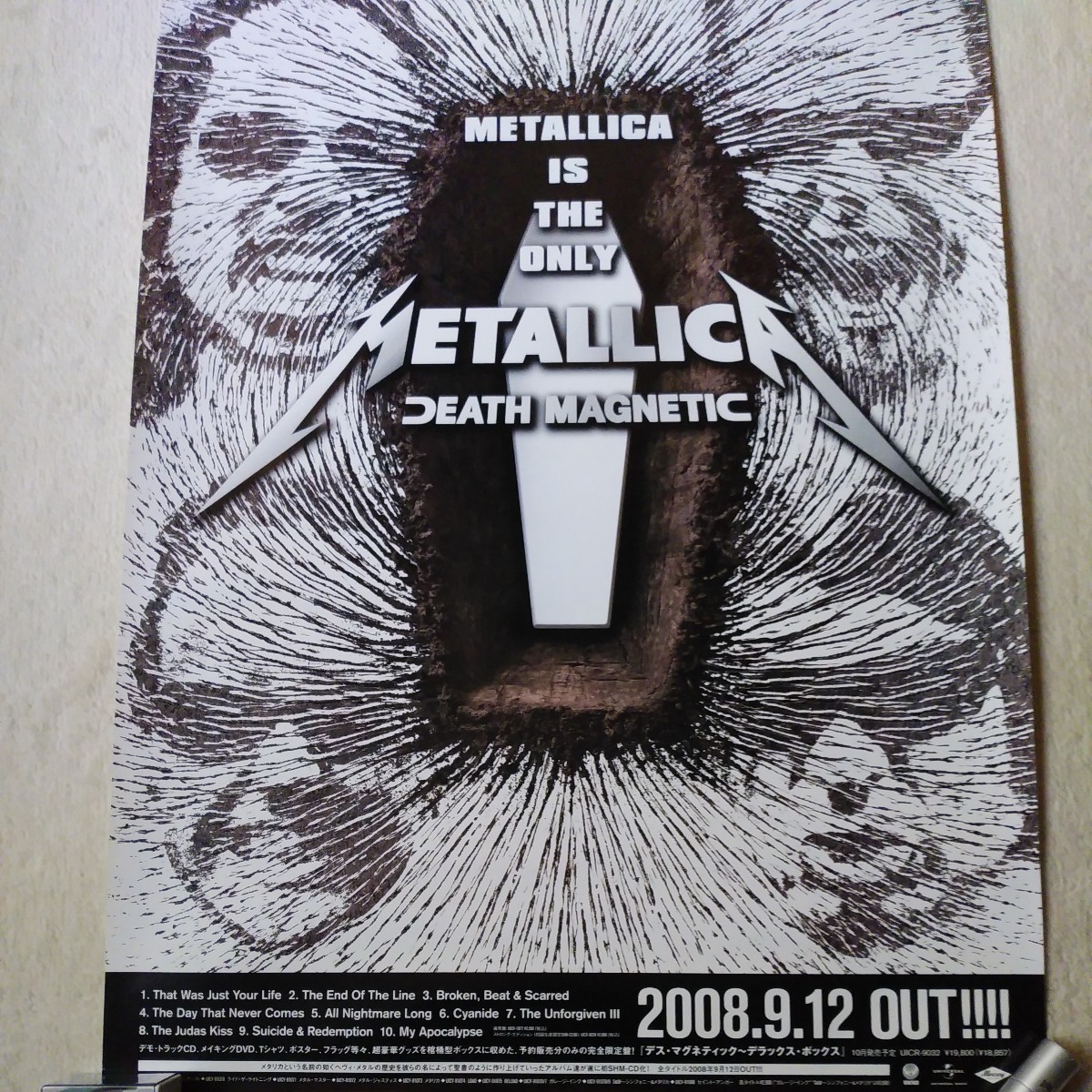 METALLICA メタリカ ポスター 2枚_画像1