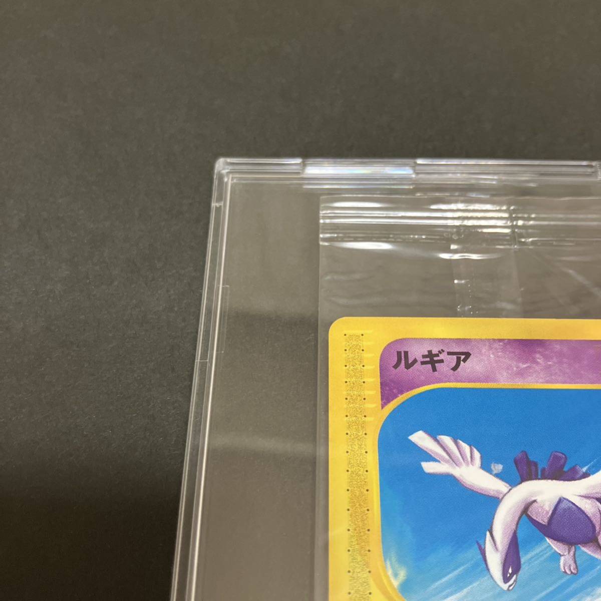 ポケモンカード ルギア プロモ 未開封 jr スタンプ