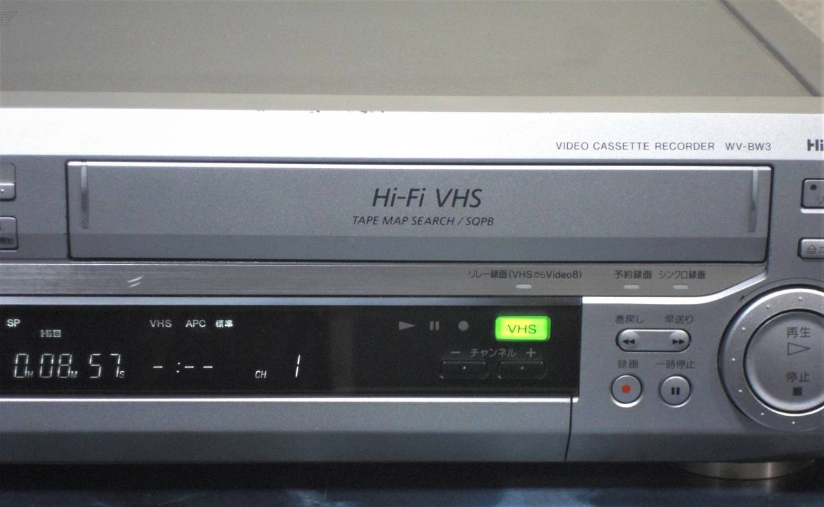 ソニー 高画質Hi8/VHS ダブルビデオ WV-BW3 整備完動品 28 SONY(8ミリ 