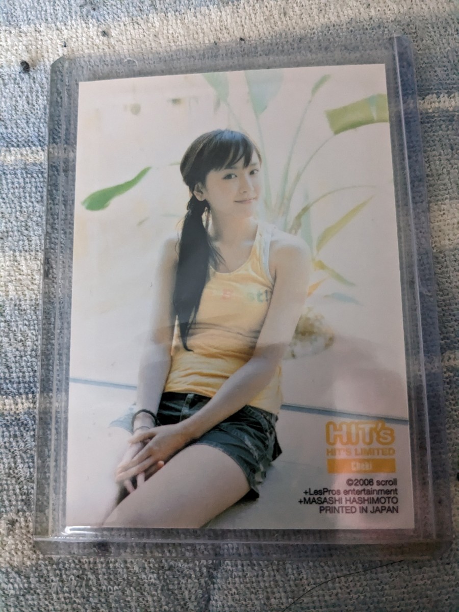 新垣結衣 ガッキー hit ヒッツ チェキカード 175枚限定 女性タレント