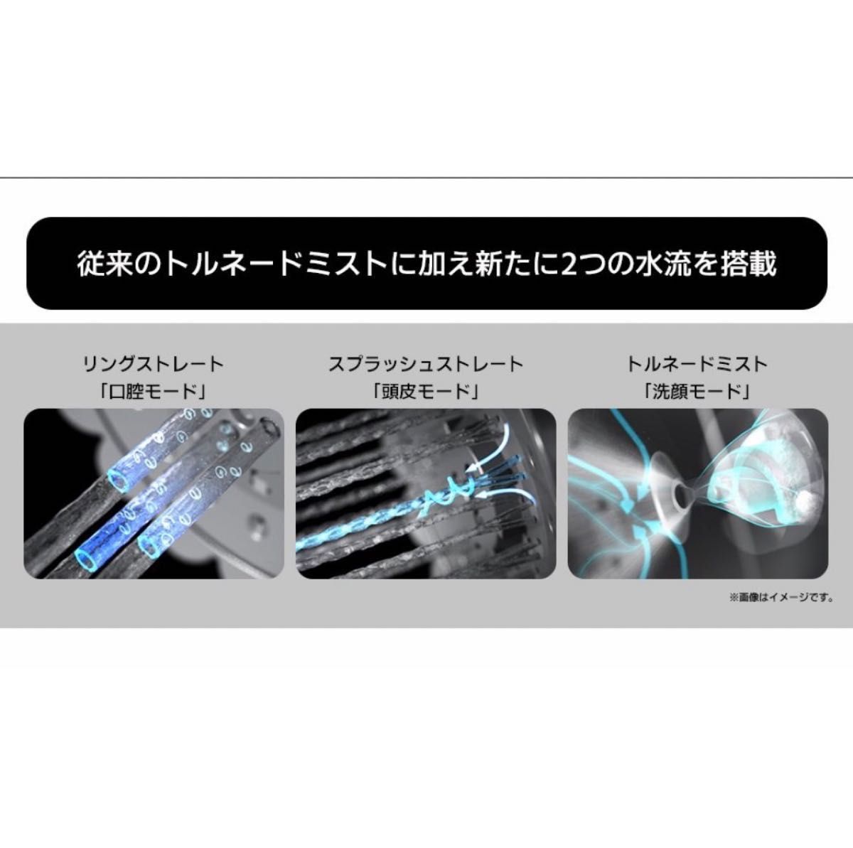 人気満点 ZERO ミラブルゼロ シャワーヘッド zero ミラブルゼロ