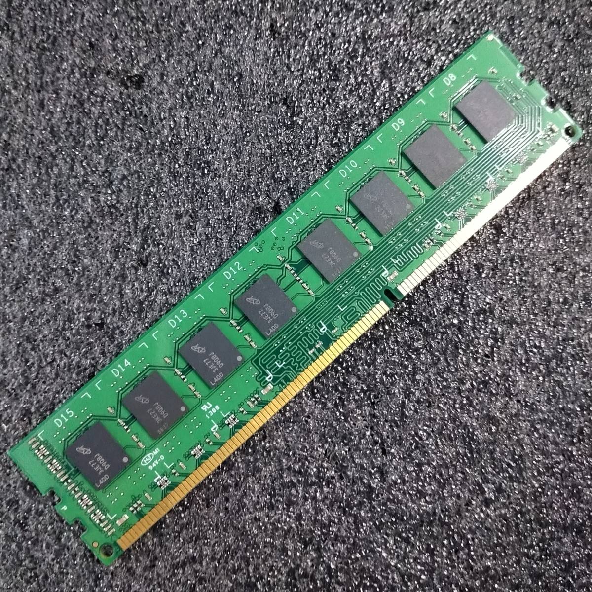 【中古】DDR3メモリ 8GB1枚 アドテック Aing MCP12800D-8GMCEL [DDR3L-1600 PC3L-12800 1.35V]_画像3