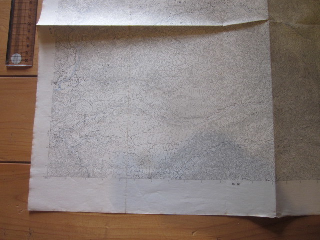 古地図　大鷲　2万5千分の1地形図◆昭和46年◆岐阜県_画像4