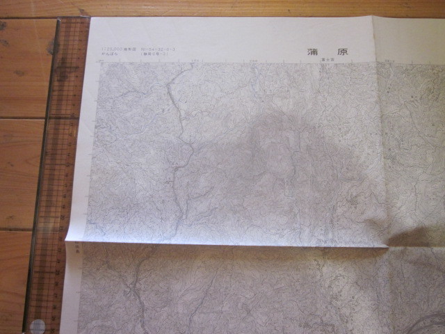 古地図　蒲原　2万5千分の1地形図◆昭和47年◆静岡県_画像3