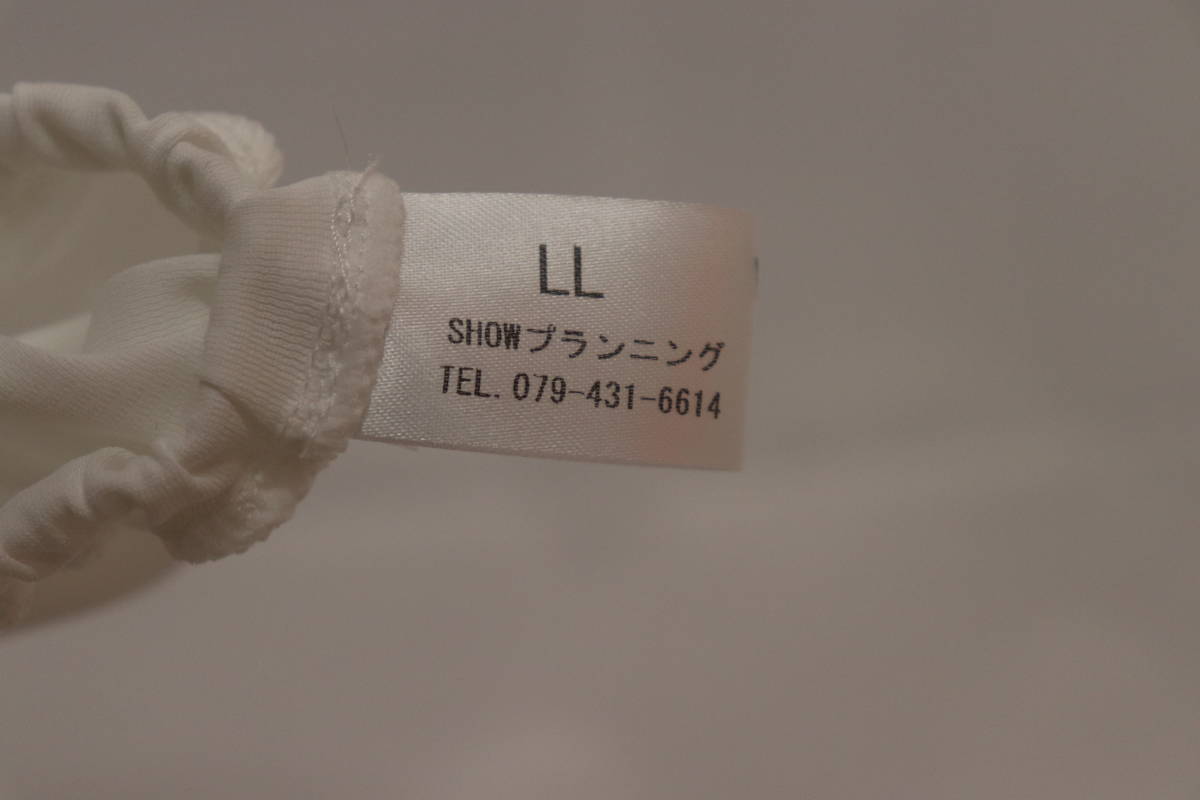 1314 1円スタート ローライズメンズショーツ LLサイズ ロリパン スキャンティ 新品 エグゼ神戸 SHOWプランニングの画像4