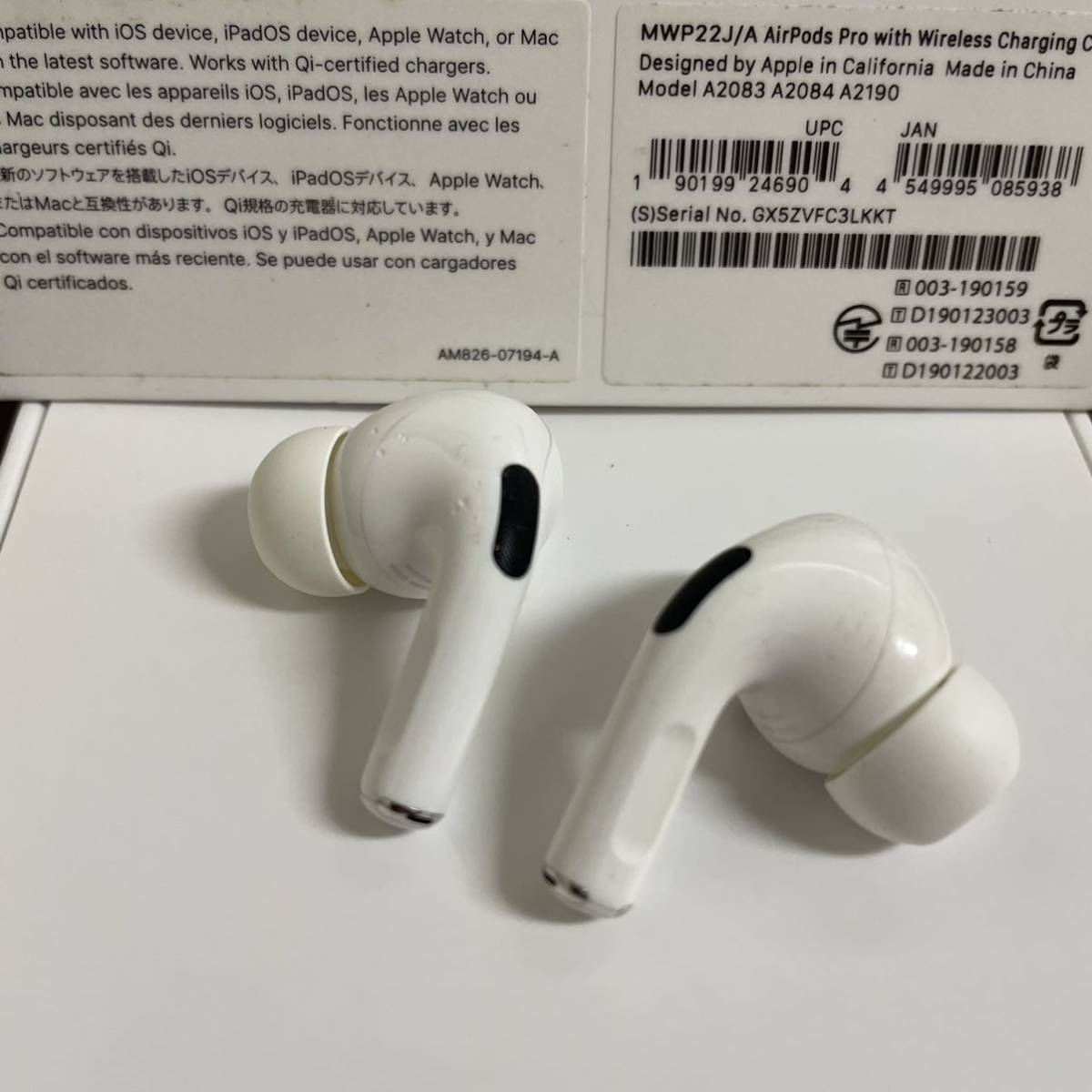 Apple AirPods Pro （第一世代）両耳のみ・シリコン替えパッドつき 通販