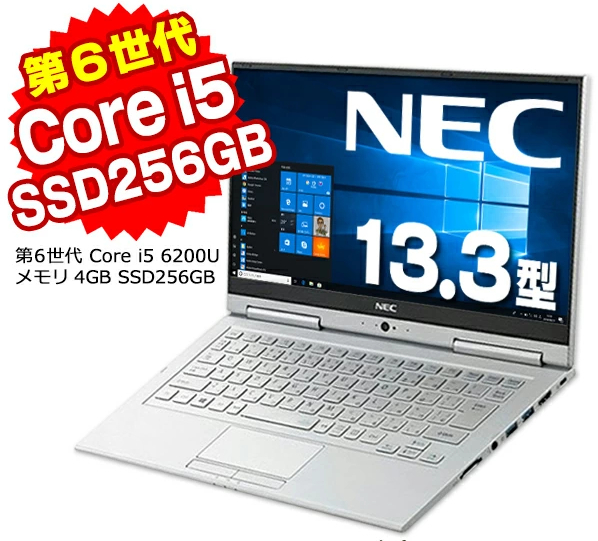美品NEC-VK23TGU 軽量・極薄13型フルHDタッチパネル・Corei5-6200U
