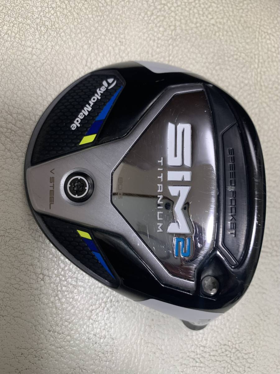 セール特価 【送料無料】 TaylorMade テーラーメイド SIM2 ヘッド 3W
