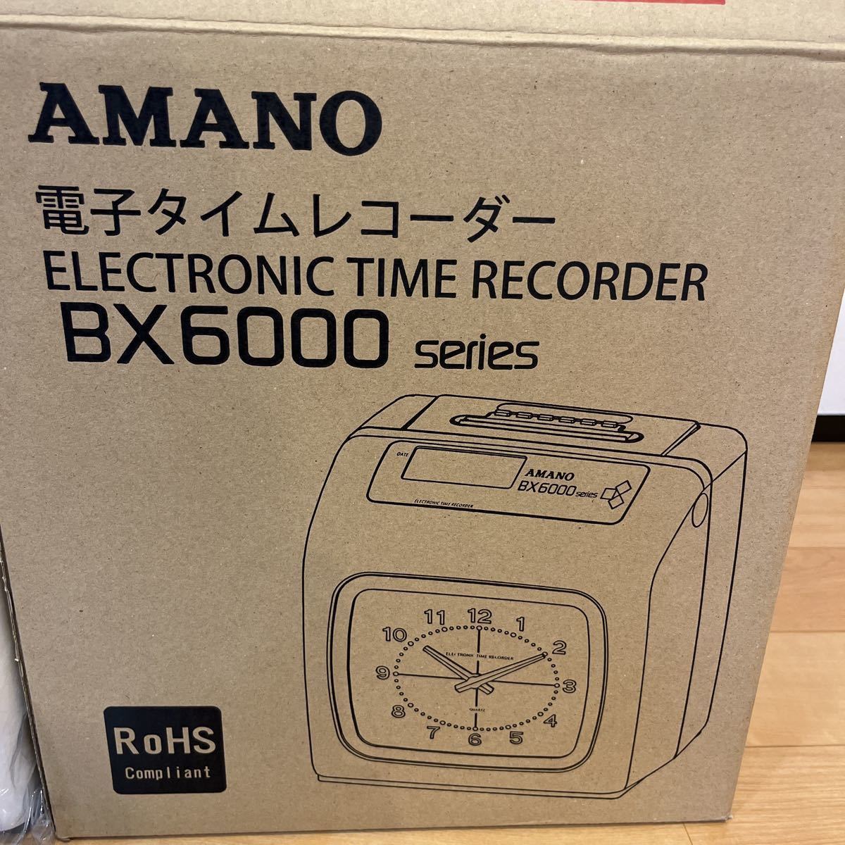 アマノ 時刻記録タイムレコーダー BX-6000-W BX-6000-W タイムカードのおまけ付き_画像2