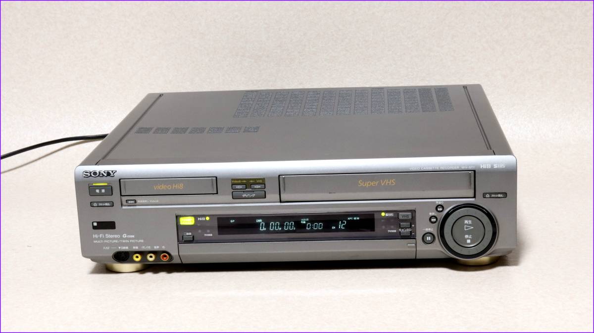 SONY Hi8/S-VHS Wデッキ【 WV-ST1 】 CD版説保証付完動品-–日本Yahoo