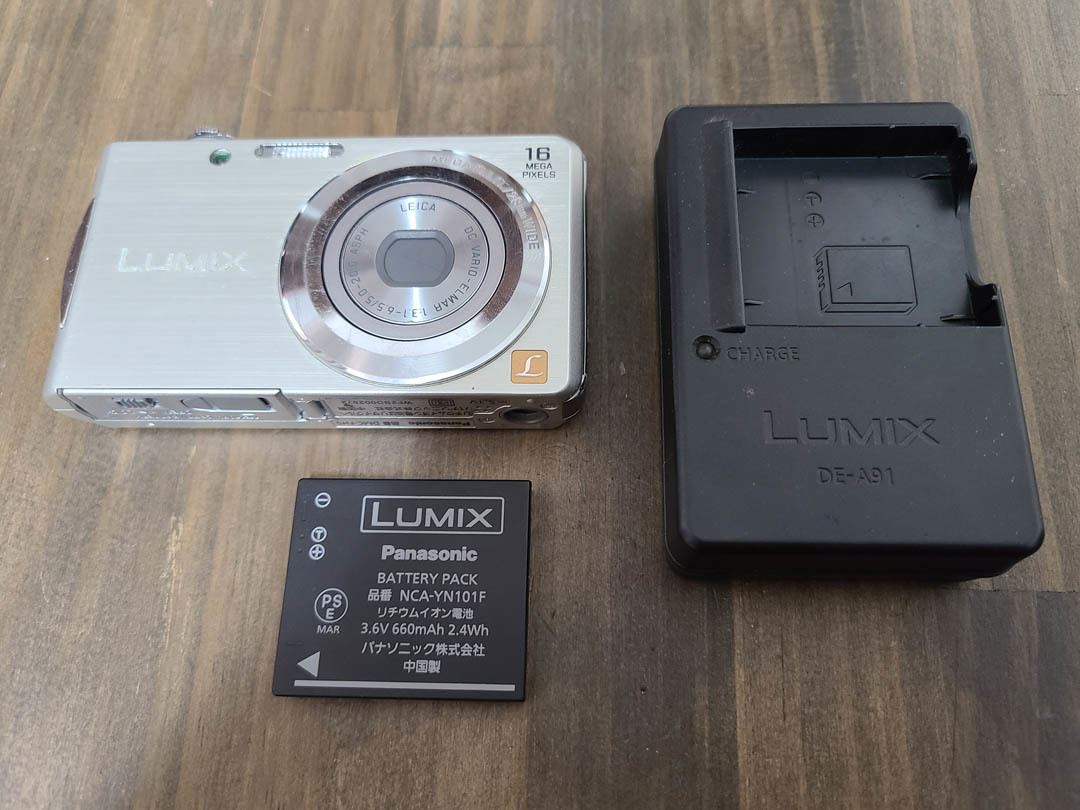 LUMIX DMC-FH5 Yahoo!フリマ（旧）+urbandrive.co.ke
