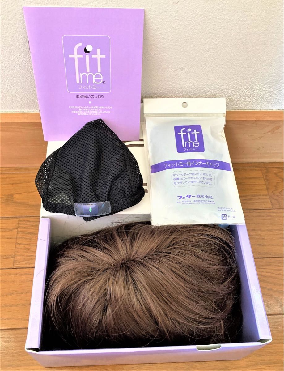 未使用 LEONKA fit me グラデーションボブ 医療用ウィッグ|Yahoo