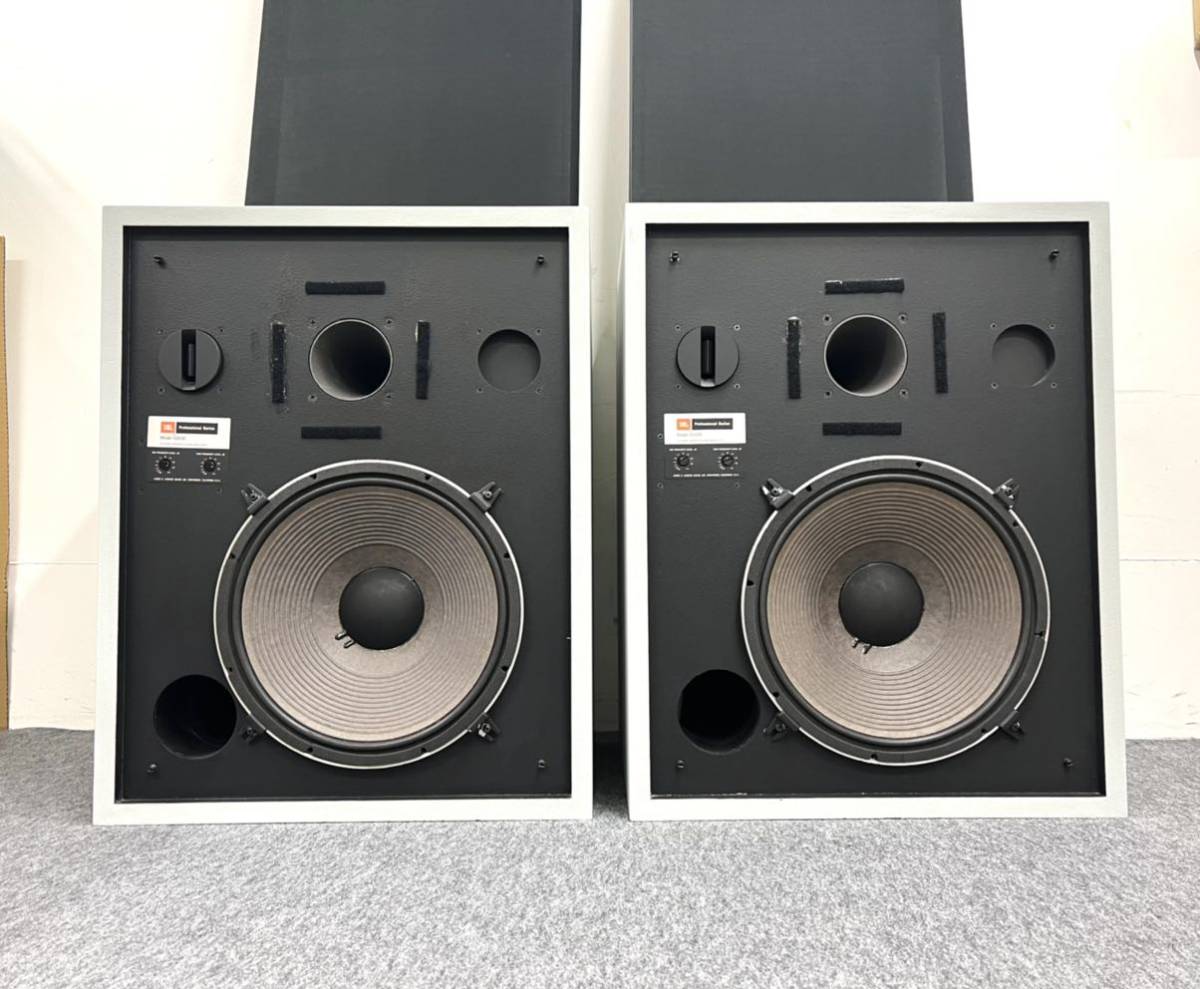 Yahoo!オークション - JBL 4333B スピーカーペア 動作良好き Yahoo!オークション - JBL 4333B スピーカーペア 動作良好き