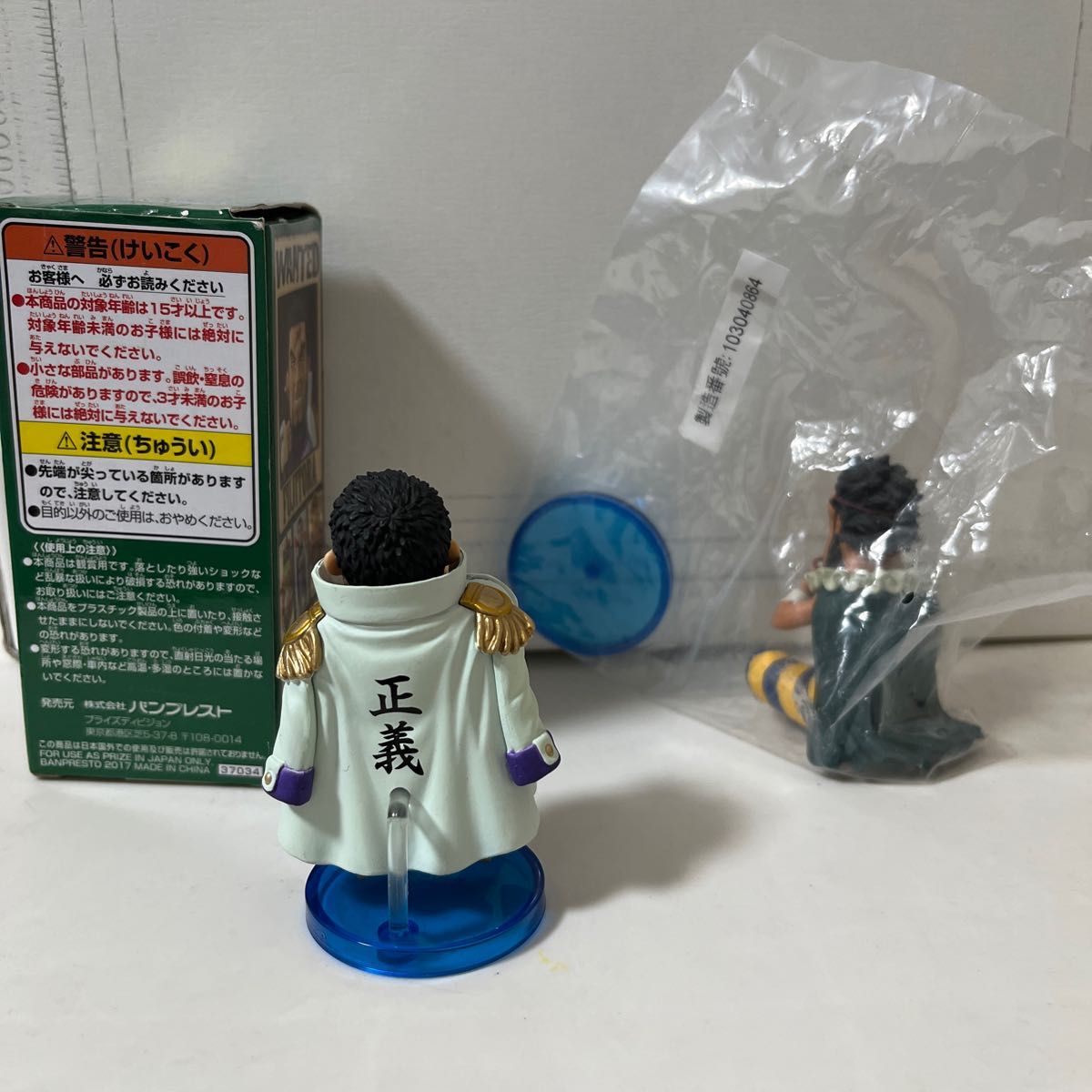 ワンピース ONE PIECE ワーコレ ワールドコレクタブルフィギュア ワンピース ONE PIECE ワーコレ ワールドコレクタブルフィギュア