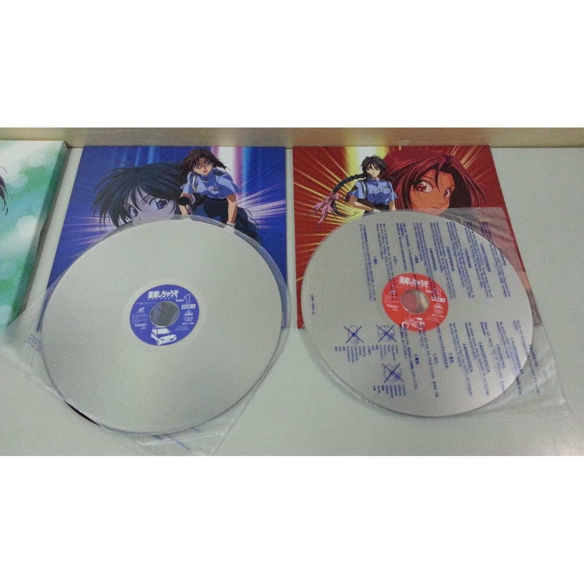 [13]#LD laser disk You're Under Arrest File.1~4+1~13+theMOVIE reproduction not yet verification Junk 