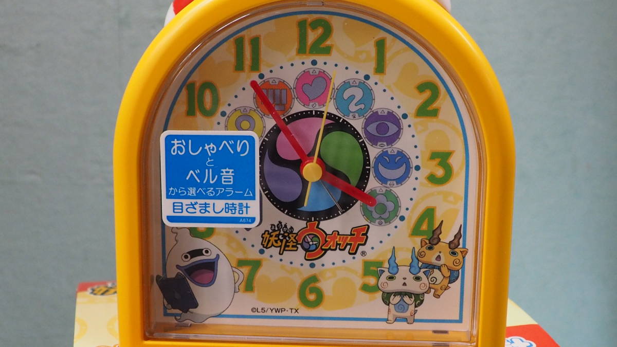 未使用 廃盤 SEIKO 妖怪ウオッチ シバニャンおしゃべり音声 未使用 廃盤 SEIKO 妖怪ウオッチ シバニャンおしゃべり音声