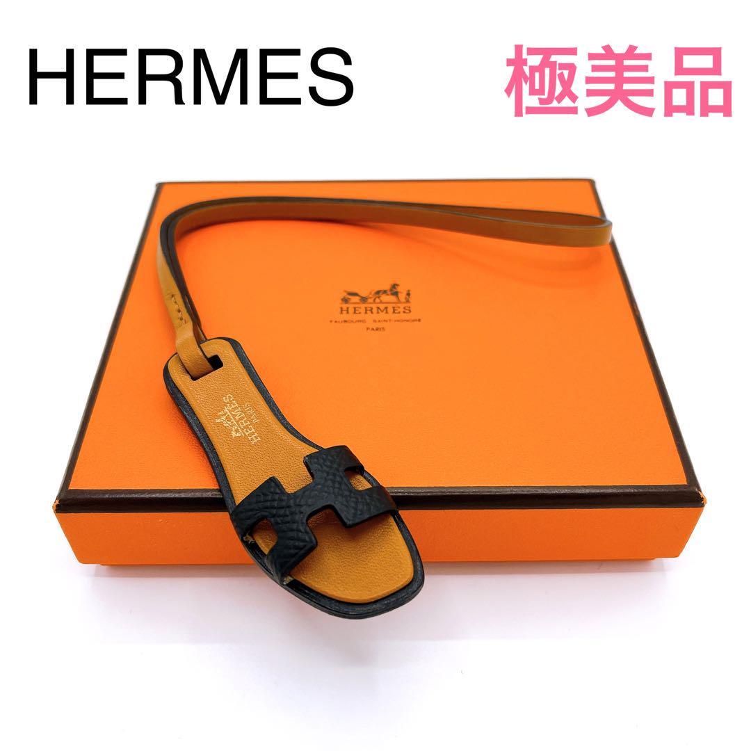 即発送 エルメス 黒 オラン チャーム フランス オランチャーム HERMES-