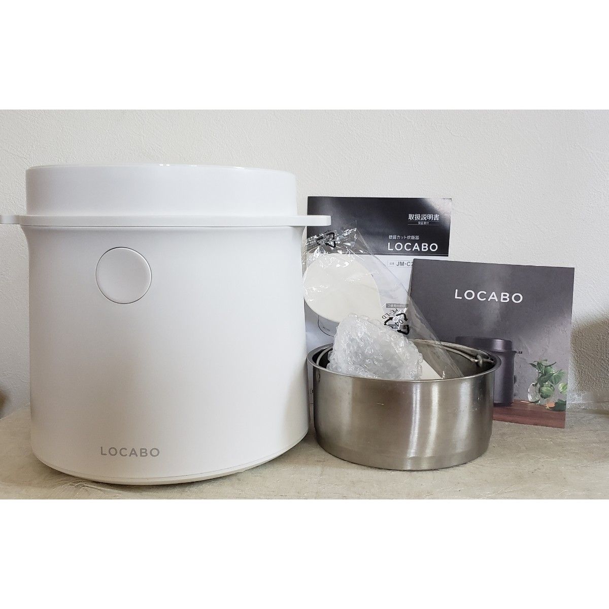 LOCABO 糖質カット炊飯器 ホワイトJM-C20E-W - 炊飯器