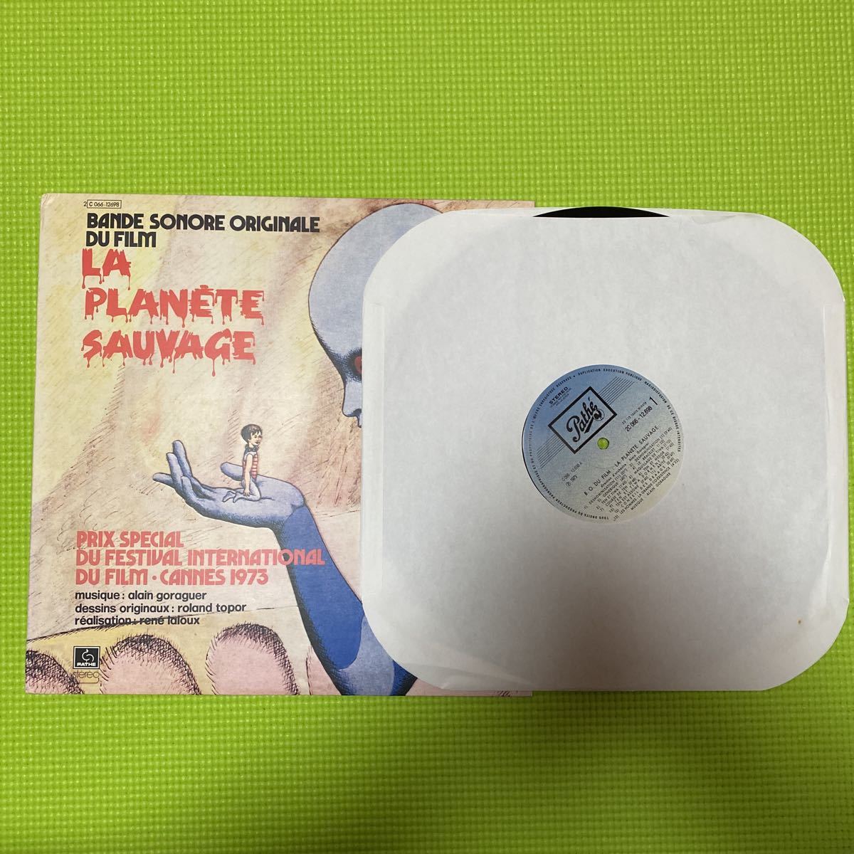 ALAIN GORAGUER LA PLANETE SAUVAGE вентилятор ta палочка planet саундтрек /lp запись vinyl музыка из фильмов 